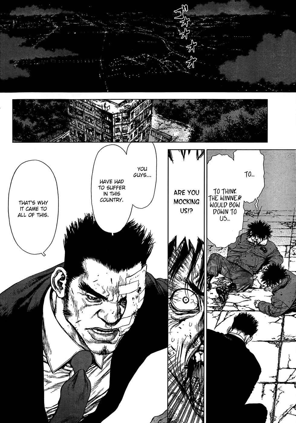 Page 5 Chapter 103 Sun-ken Rock
