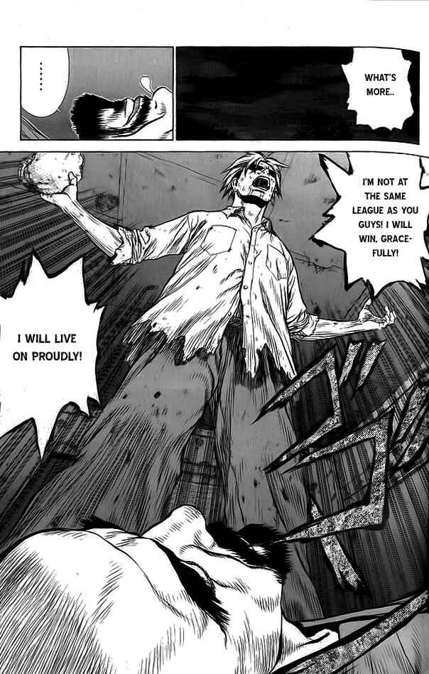 Page 16 Chapter 14 Sun-ken Rock