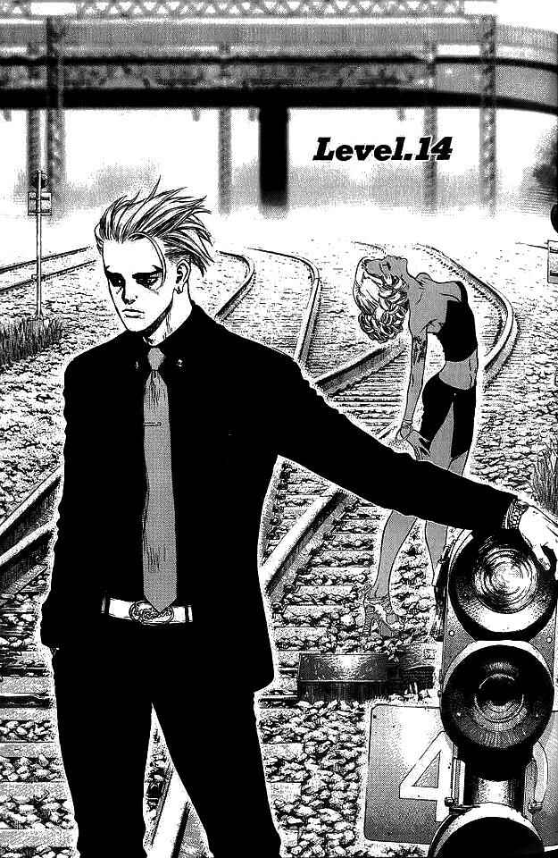 Page 2 Chapter 14 Sun-ken Rock