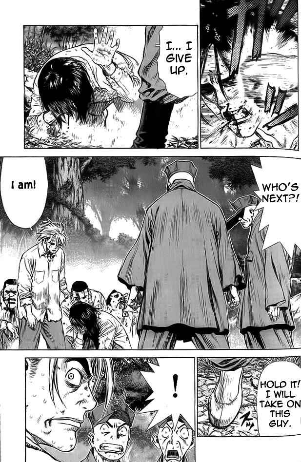 Page 6 Chapter 14 Sun-ken Rock