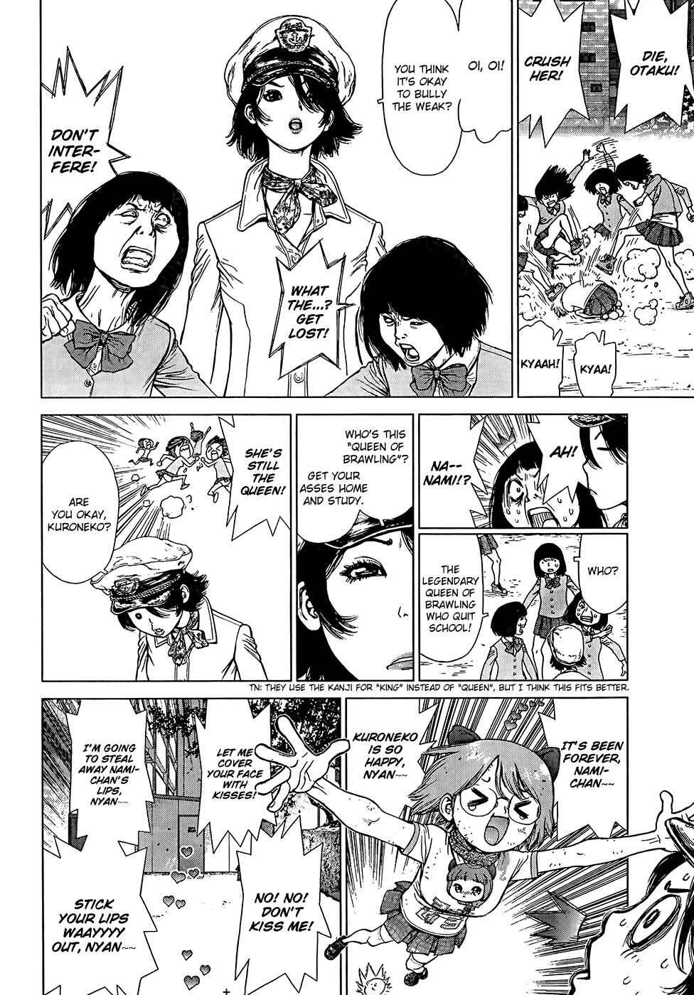 Page 12 Chapter 132 Sun-ken Rock