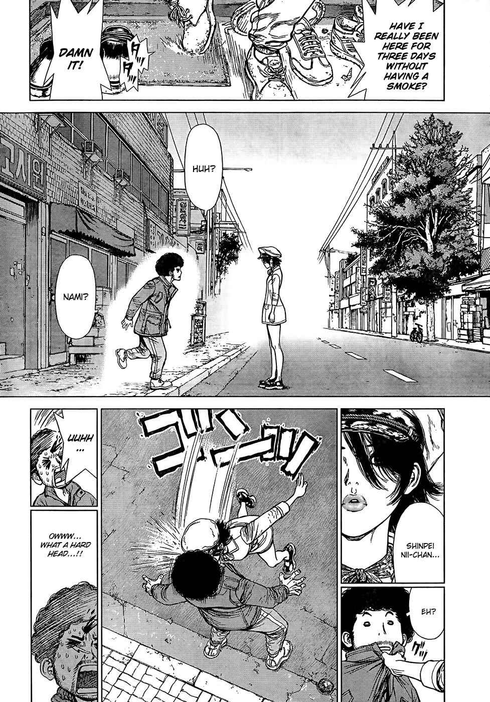 Page 16 Chapter 132 Sun-ken Rock