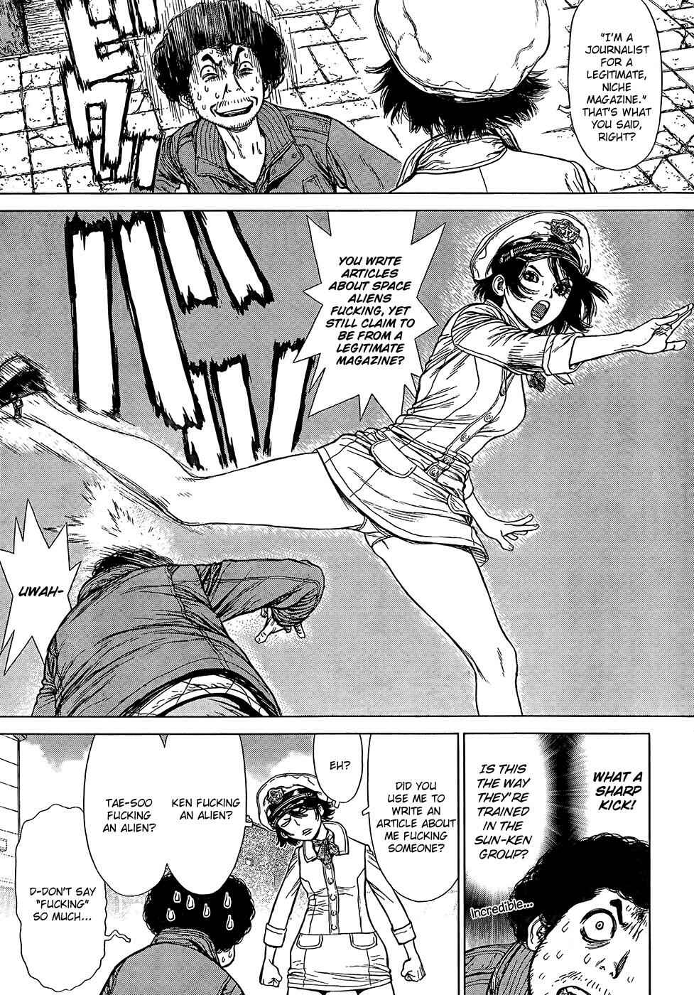 Page 17 Chapter 132 Sun-ken Rock