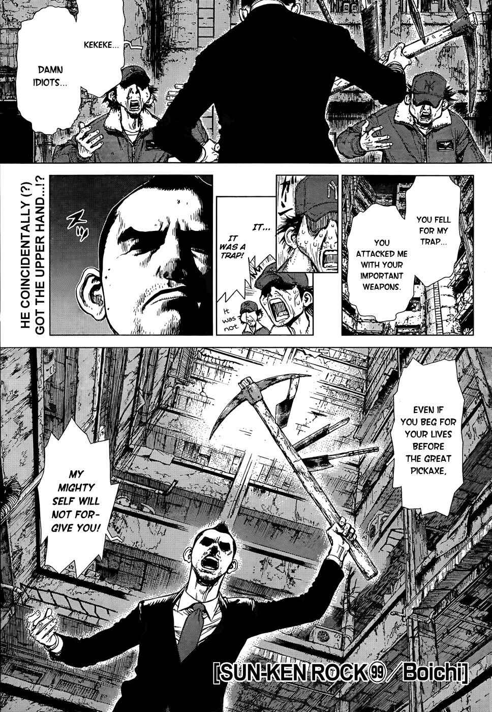 Page 1 Chapter 99 Sun-ken Rock