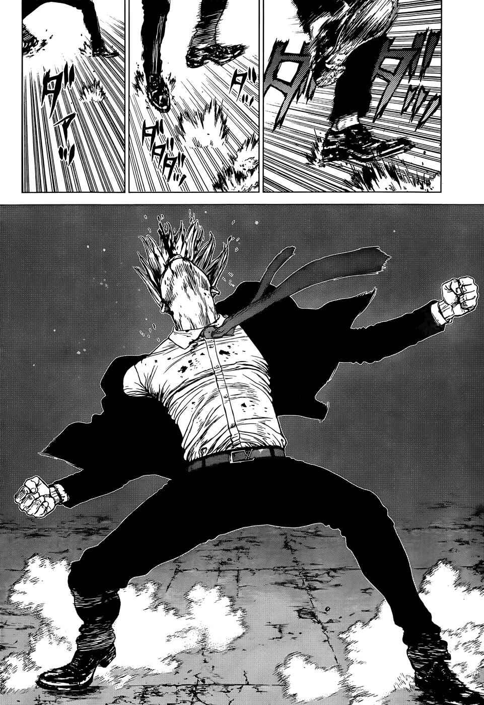 Page 11 Chapter 99 Sun-ken Rock
