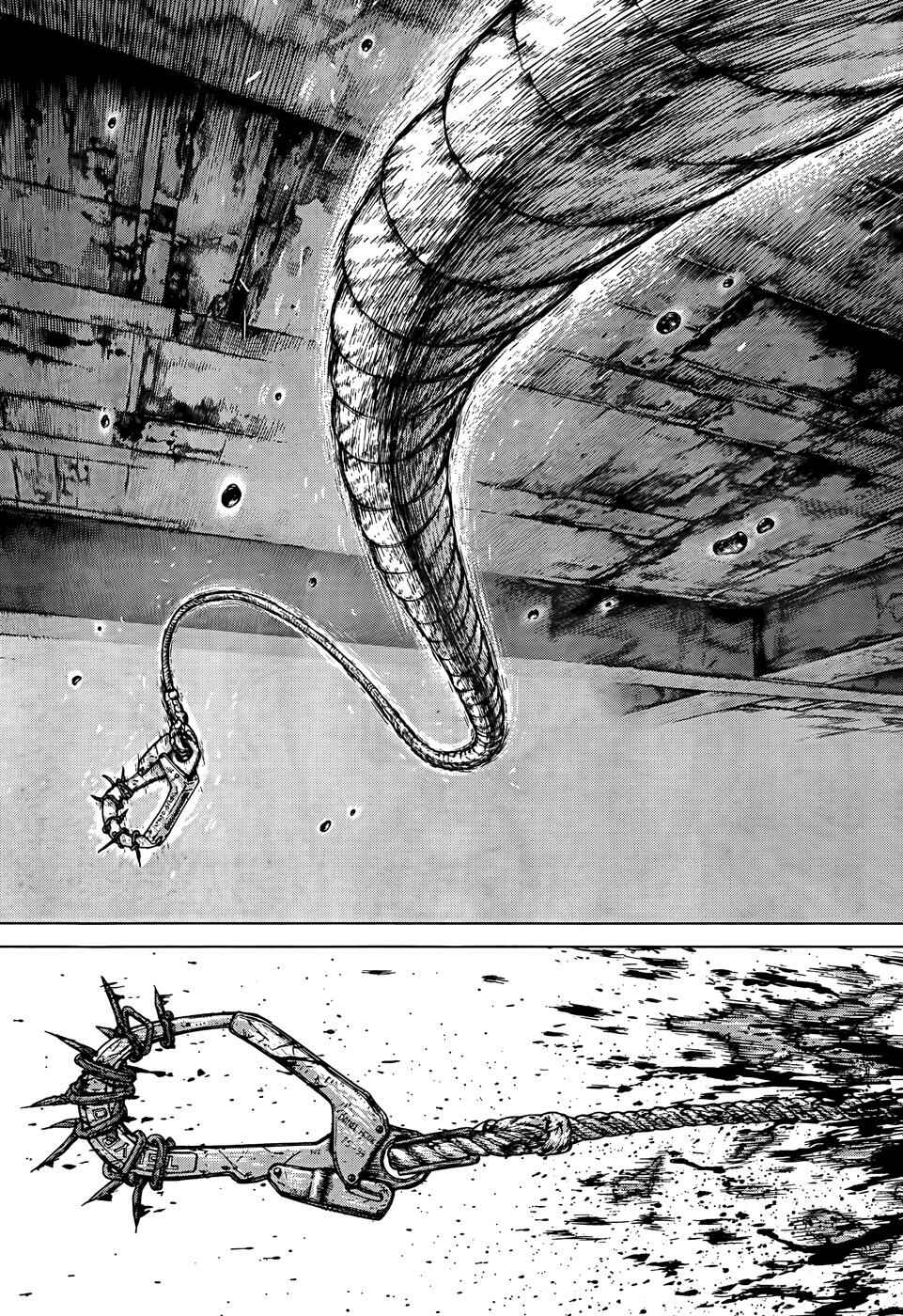 Page 17 Chapter 99 Sun-ken Rock