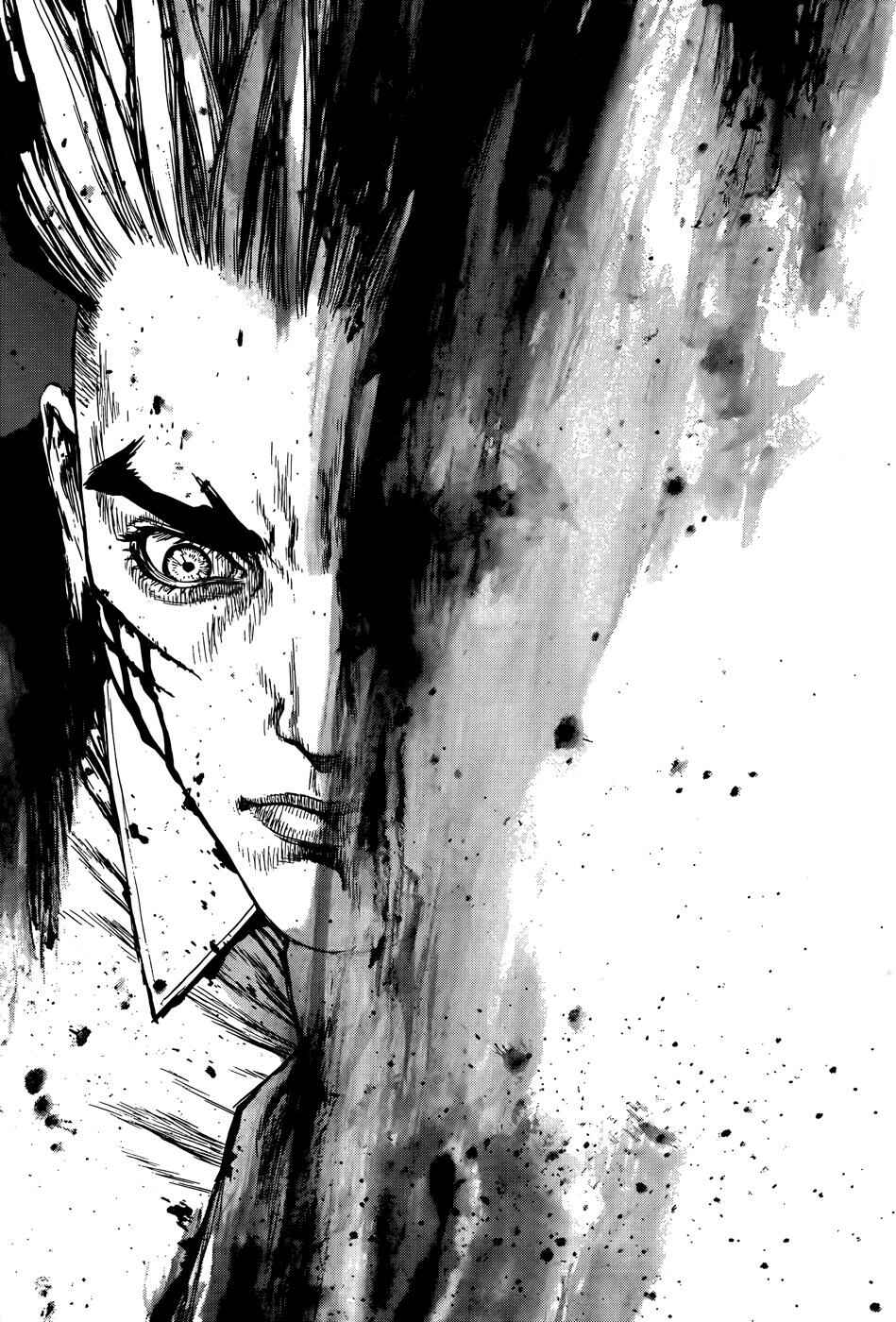 Page 22 Chapter 99 Sun-ken Rock