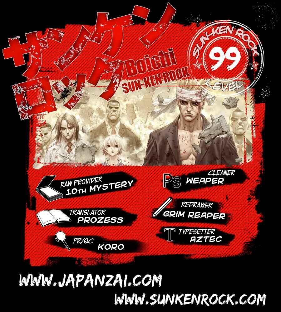 Page 3 Chapter 99 Sun-ken Rock