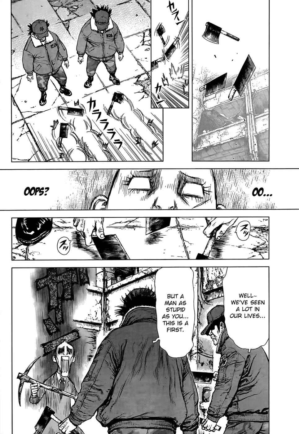 Page 4 Chapter 99 Sun-ken Rock