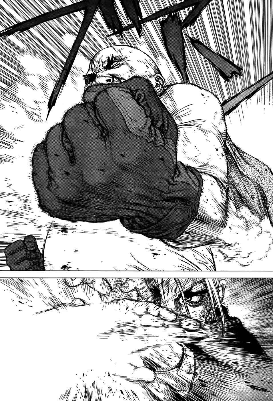 Page 6 Chapter 99 Sun-ken Rock