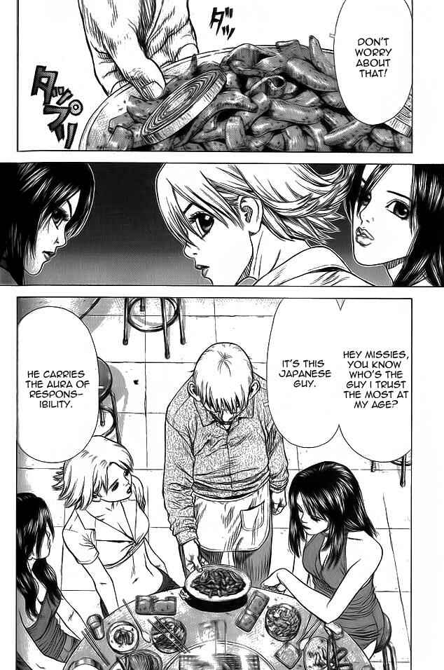 Page 10 Chapter 17 Sun-ken Rock