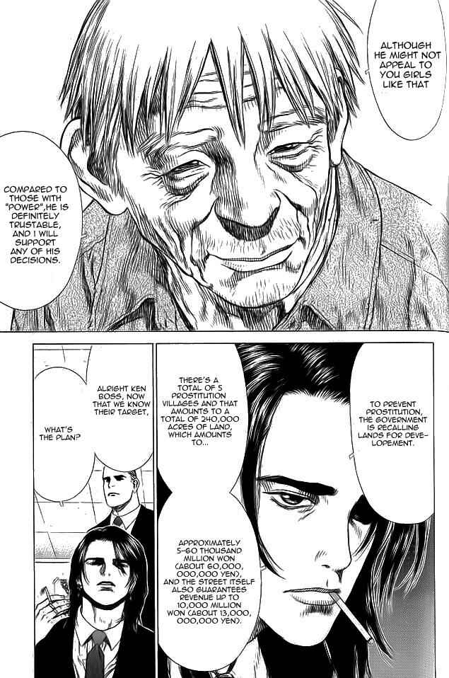 Page 11 Chapter 17 Sun-ken Rock