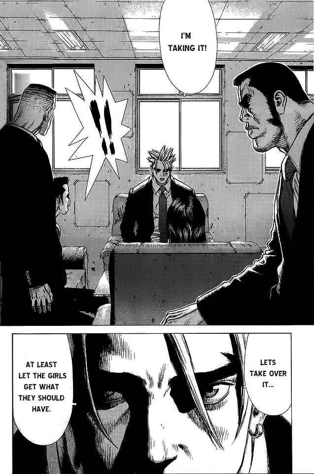 Page 12 Chapter 17 Sun-ken Rock
