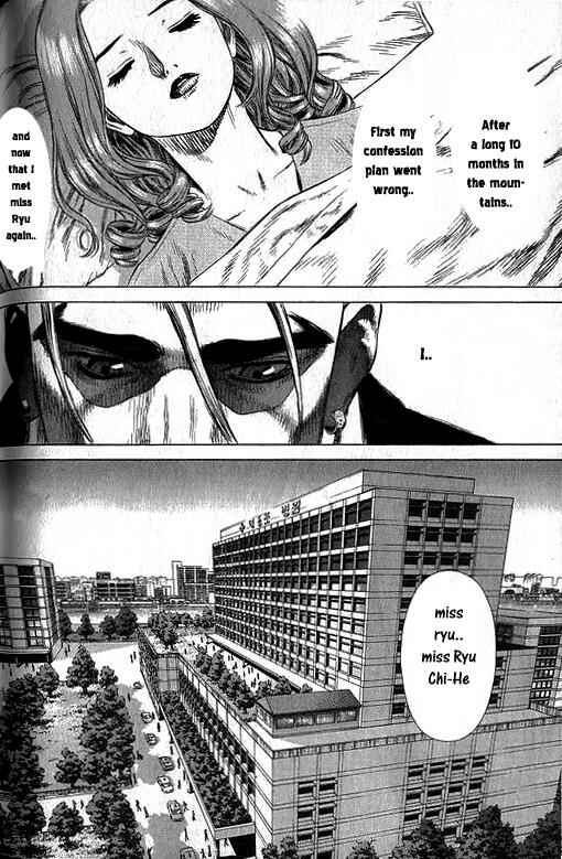 Page 2 Chapter 17 Sun-ken Rock