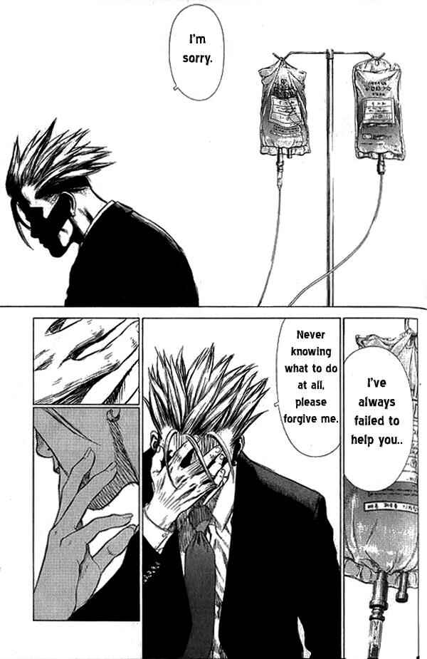 Page 3 Chapter 17 Sun-ken Rock