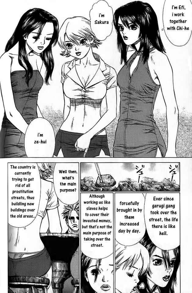 Page 8 Chapter 17 Sun-ken Rock