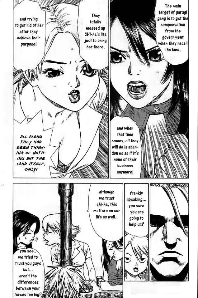 Page 9 Chapter 17 Sun-ken Rock