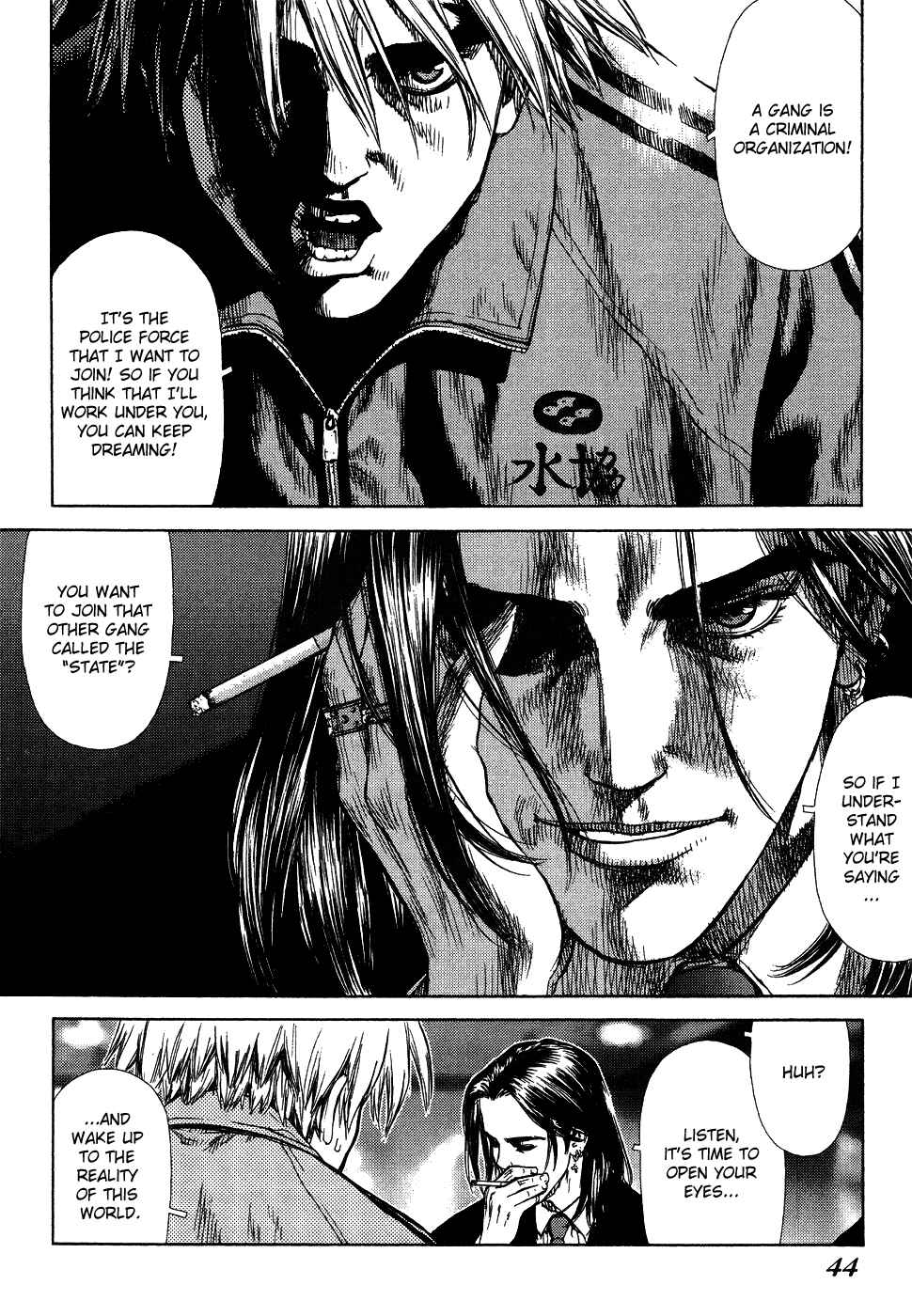 Page 10 Chapter 2 Sun-ken Rock