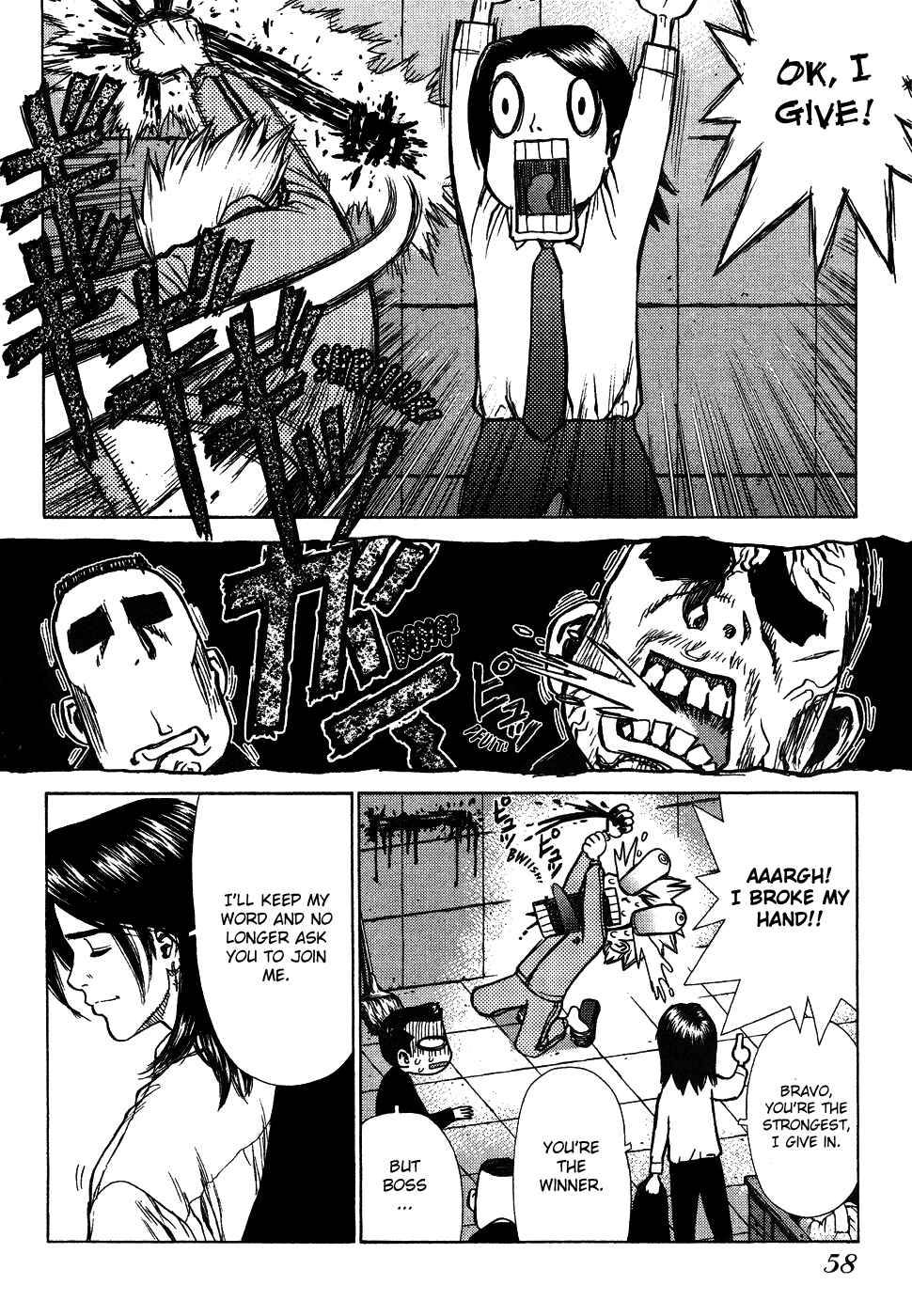 Page 23 Chapter 2 Sun-ken Rock