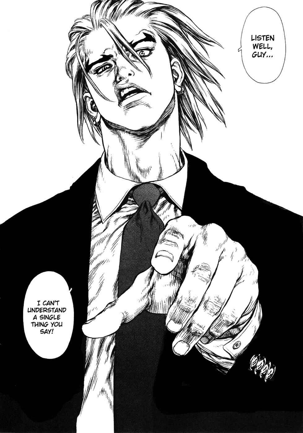 Page 12 Chapter 55 Sun-ken Rock