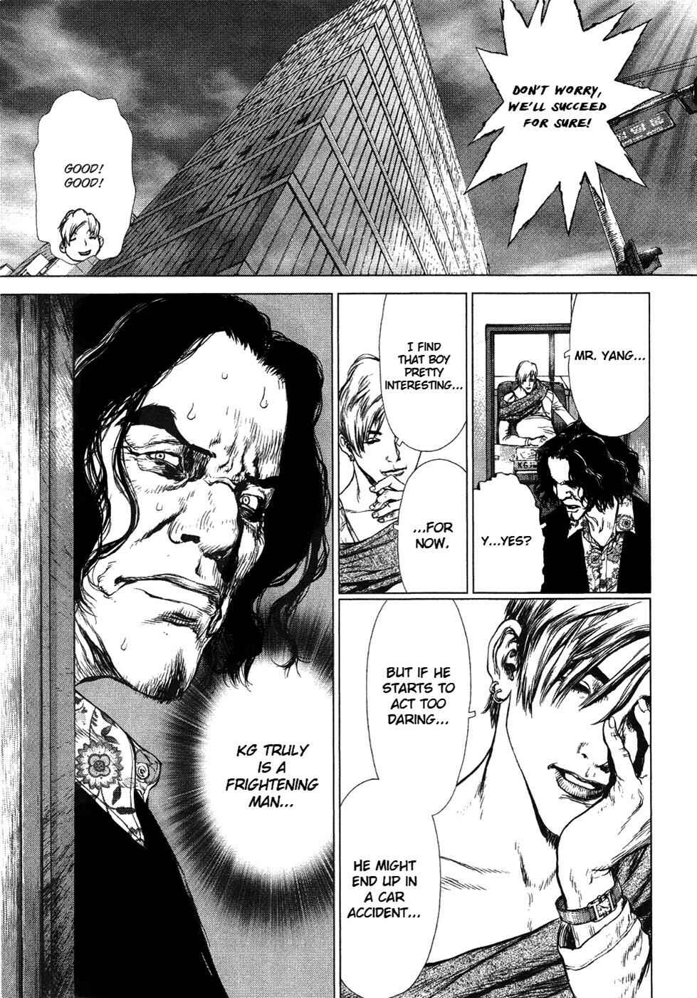 Page 15 Chapter 55 Sun-ken Rock