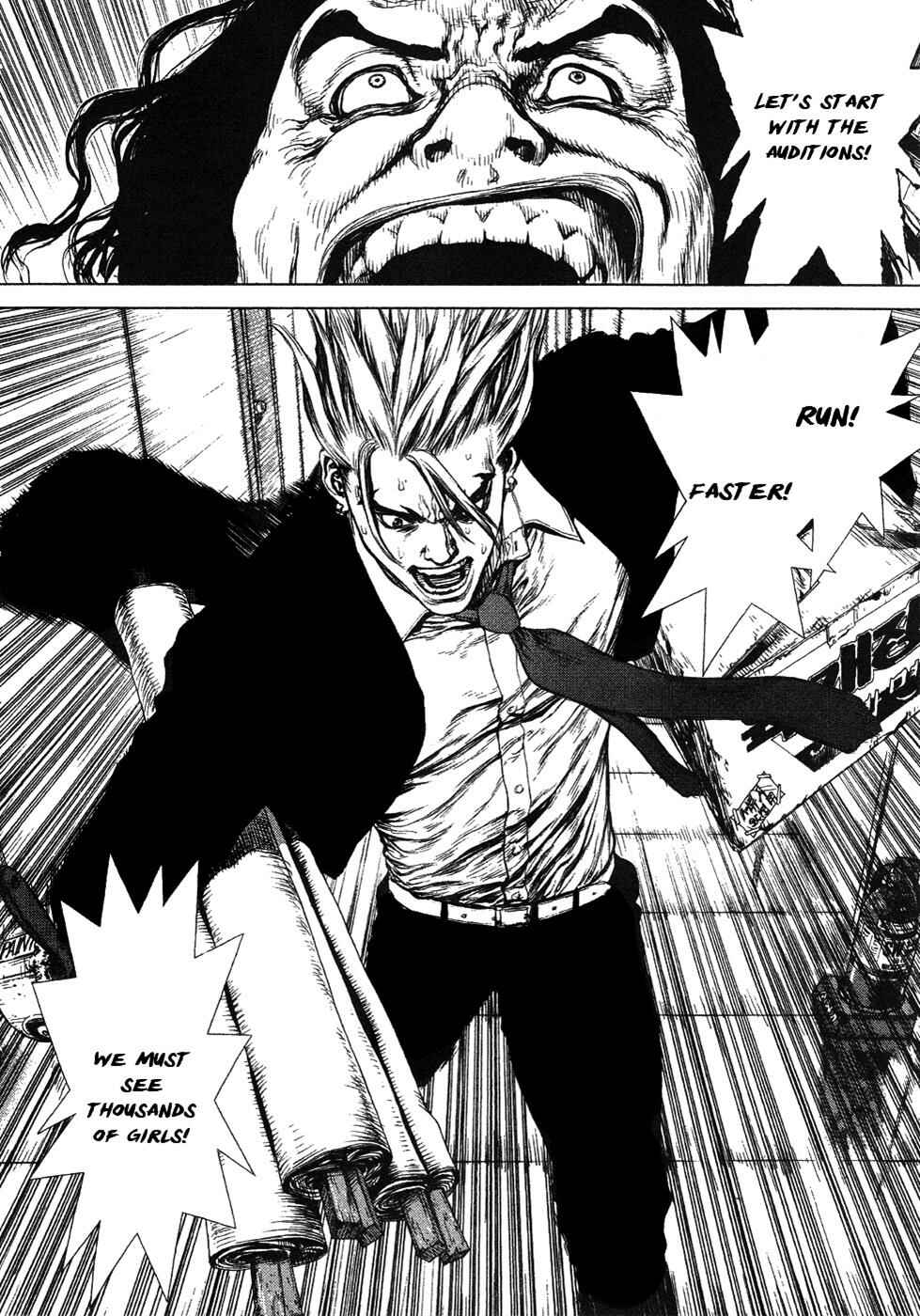 Page 16 Chapter 55 Sun-ken Rock