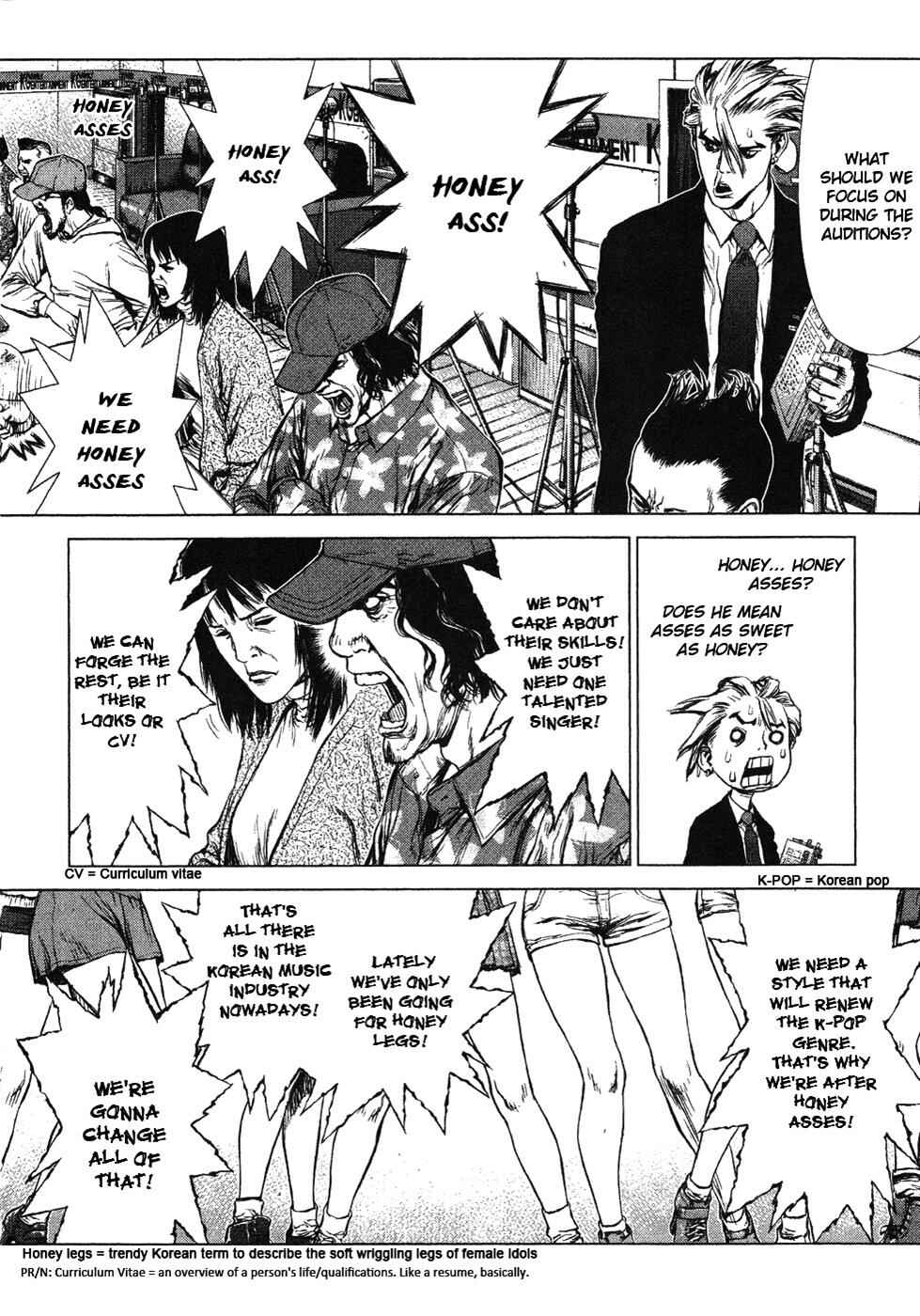 Page 18 Chapter 55 Sun-ken Rock