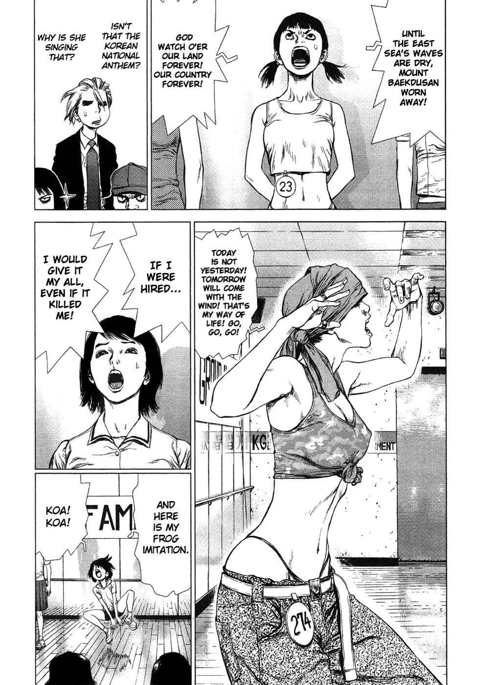 Page 21 Chapter 55 Sun-ken Rock