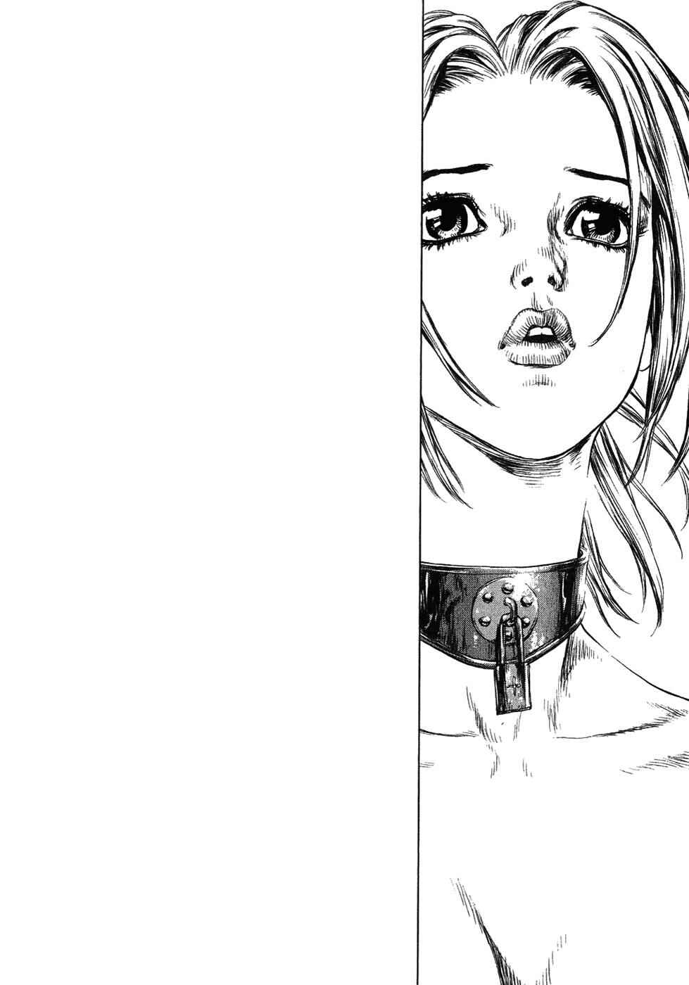 Page 38 Chapter 55 Sun-ken Rock
