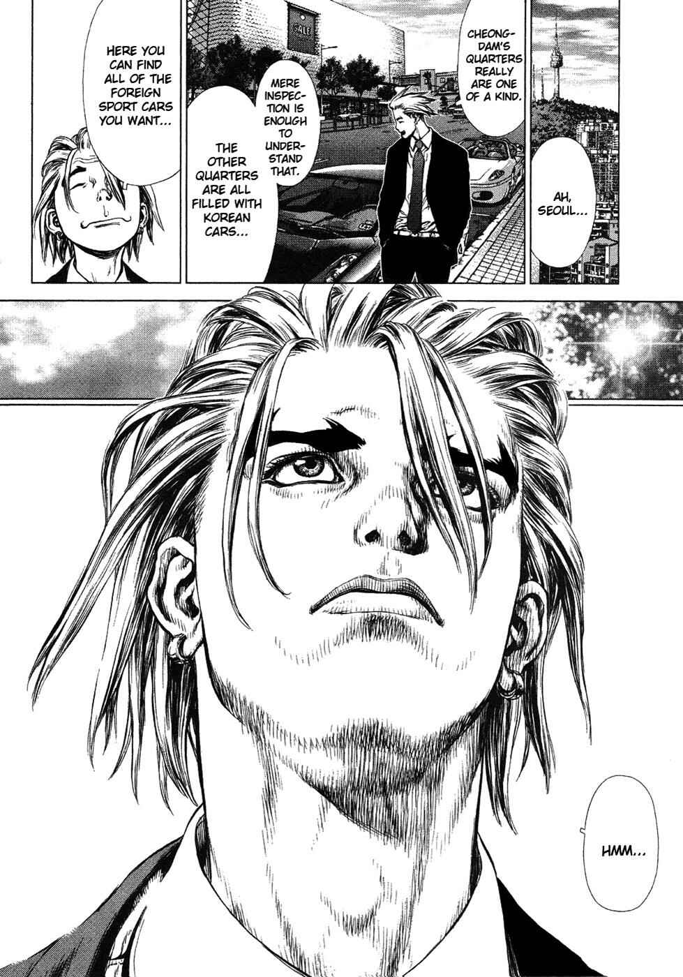 Page 4 Chapter 55 Sun-ken Rock