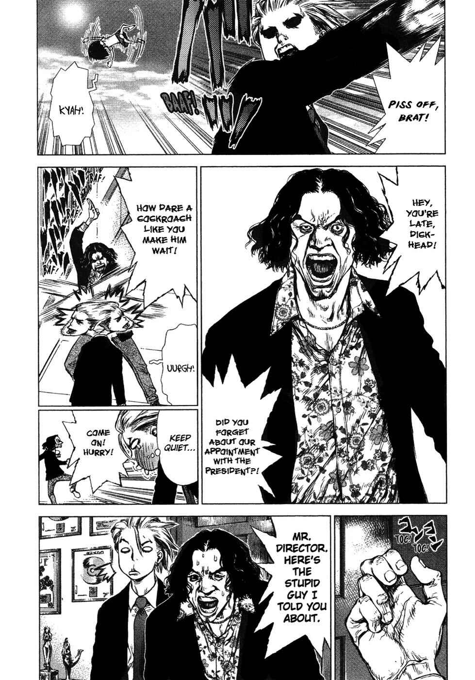 Page 7 Chapter 55 Sun-ken Rock