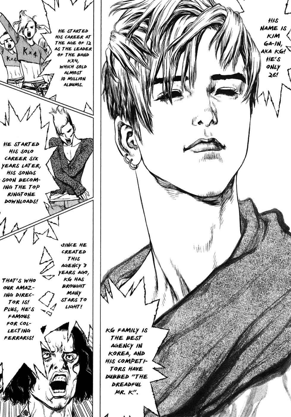 Page 9 Chapter 55 Sun-ken Rock