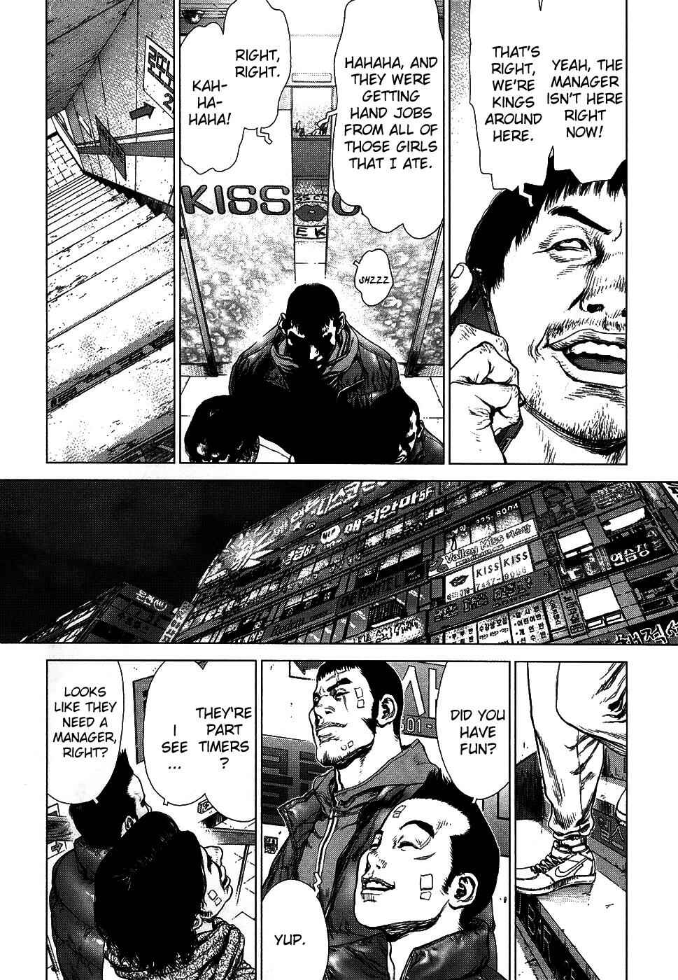 Page 22 Chapter 74 Sun-ken Rock