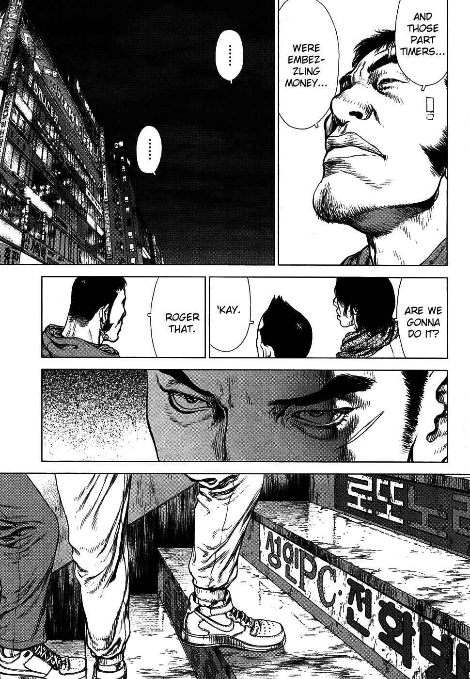Page 23 Chapter 74 Sun-ken Rock