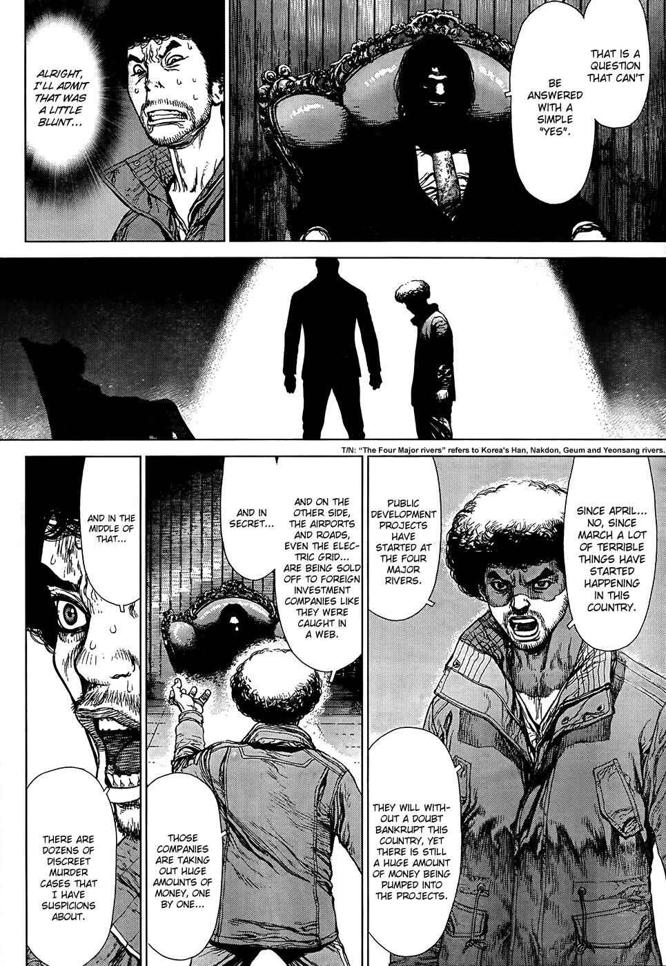 Page 12 Chapter 133 Sun-ken Rock