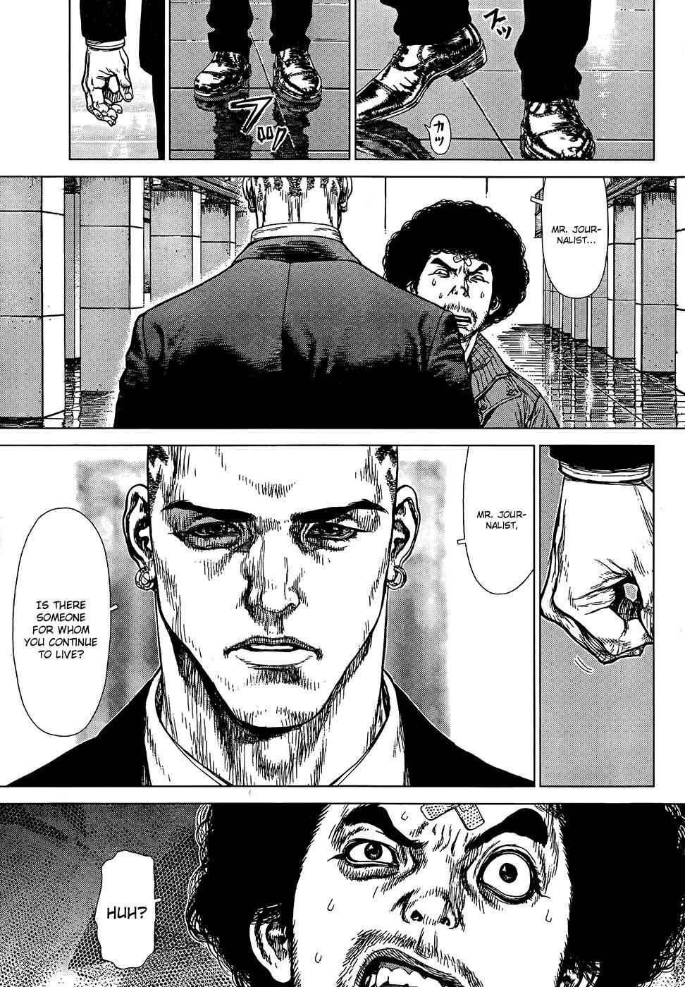Page 4 Chapter 133 Sun-ken Rock