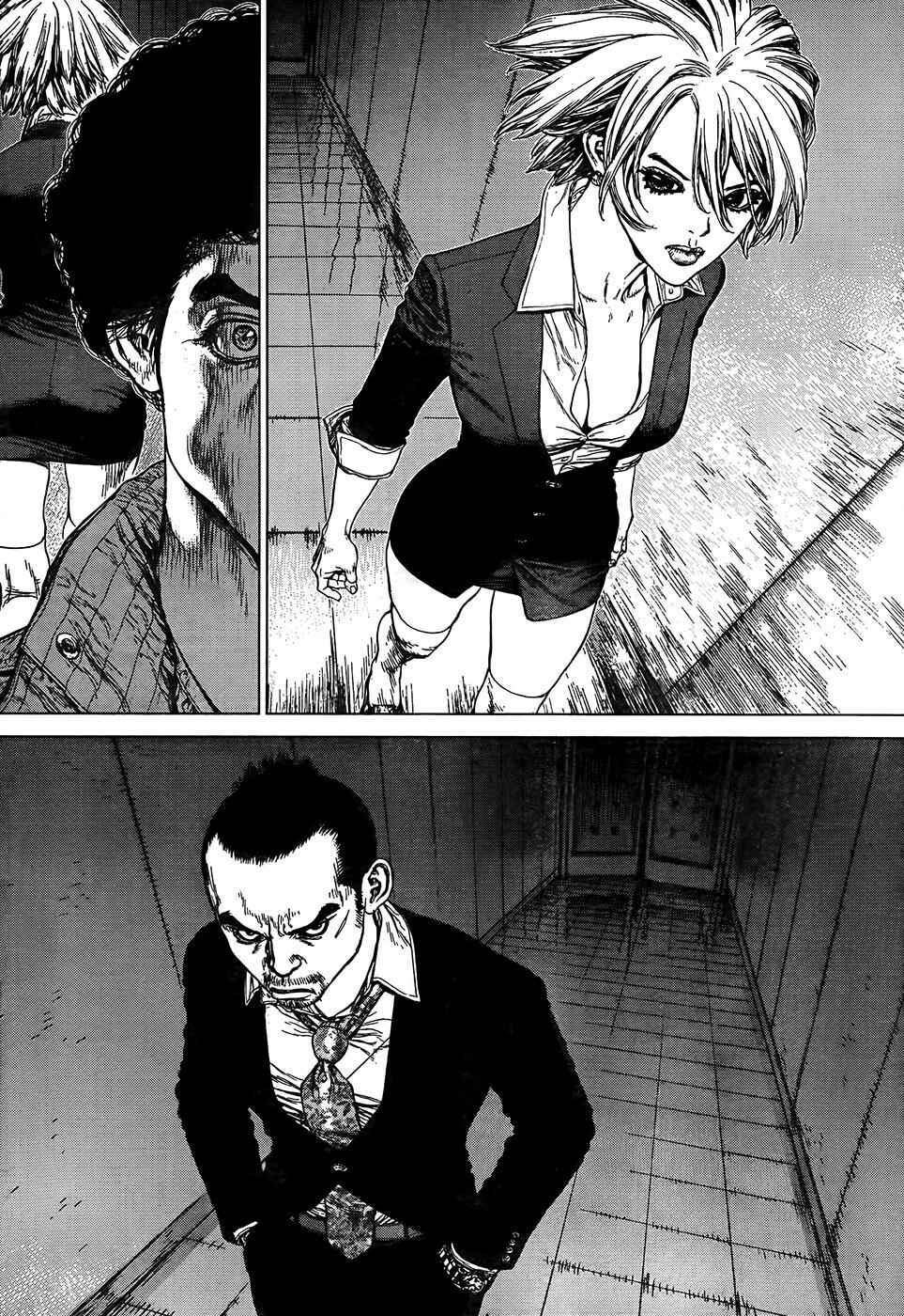 Page 8 Chapter 133 Sun-ken Rock