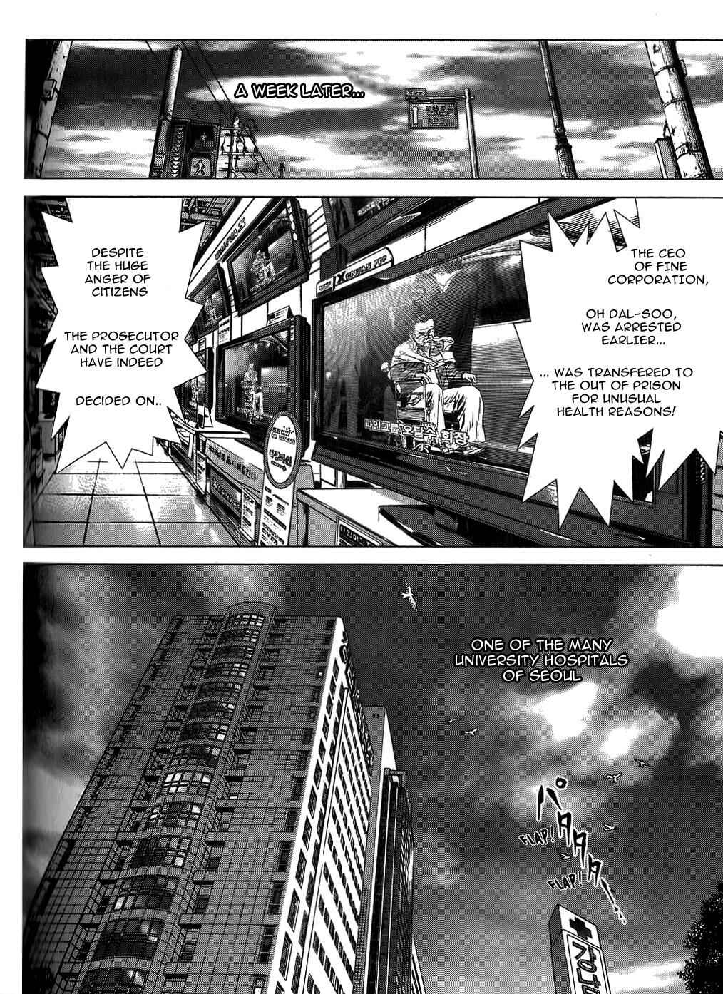Page 10 Chapter 29 Sun-ken Rock