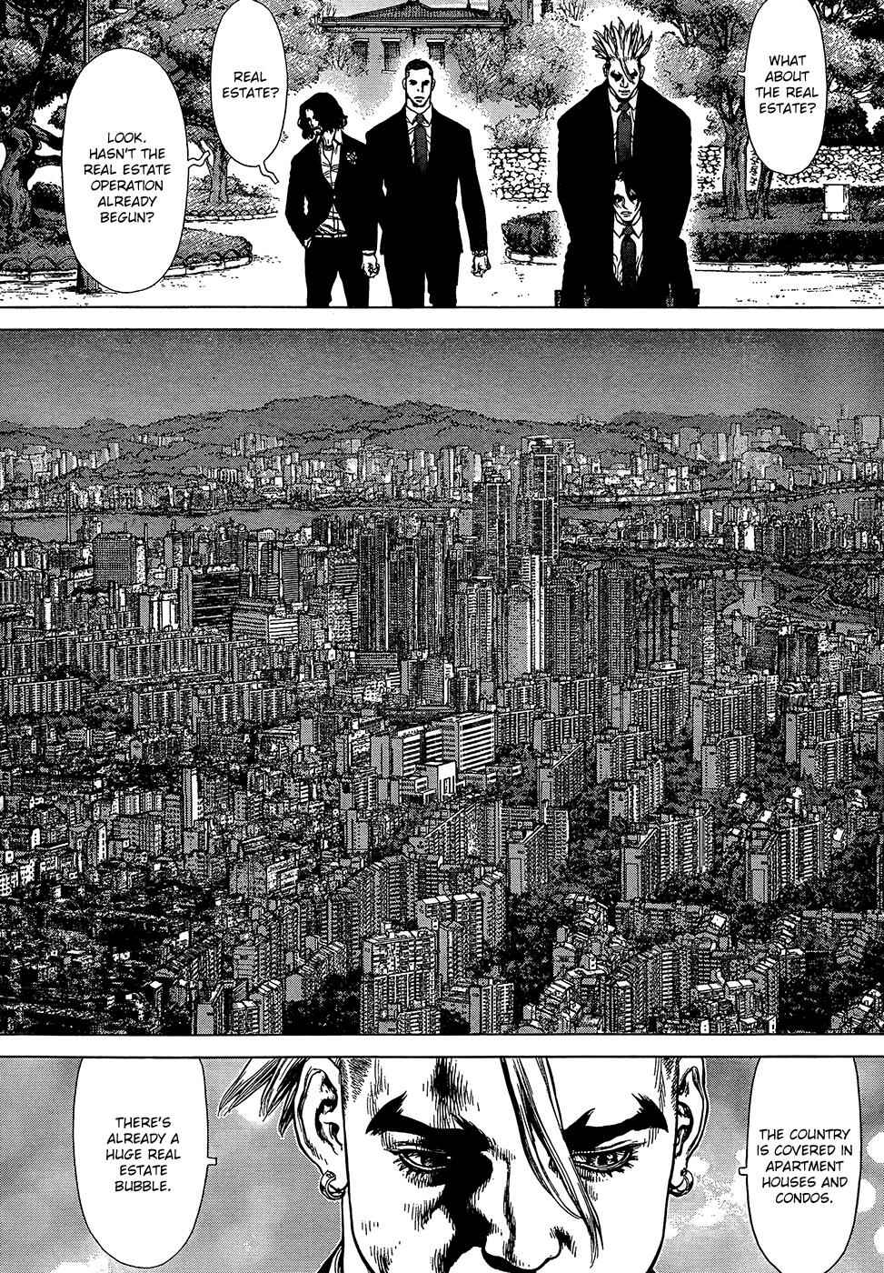 Page 13 Chapter 124 Sun-ken Rock