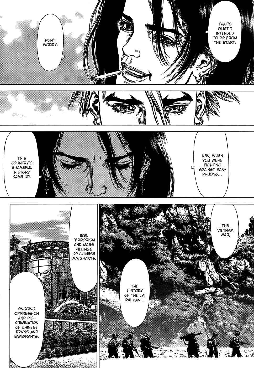 Page 21 Chapter 124 Sun-ken Rock