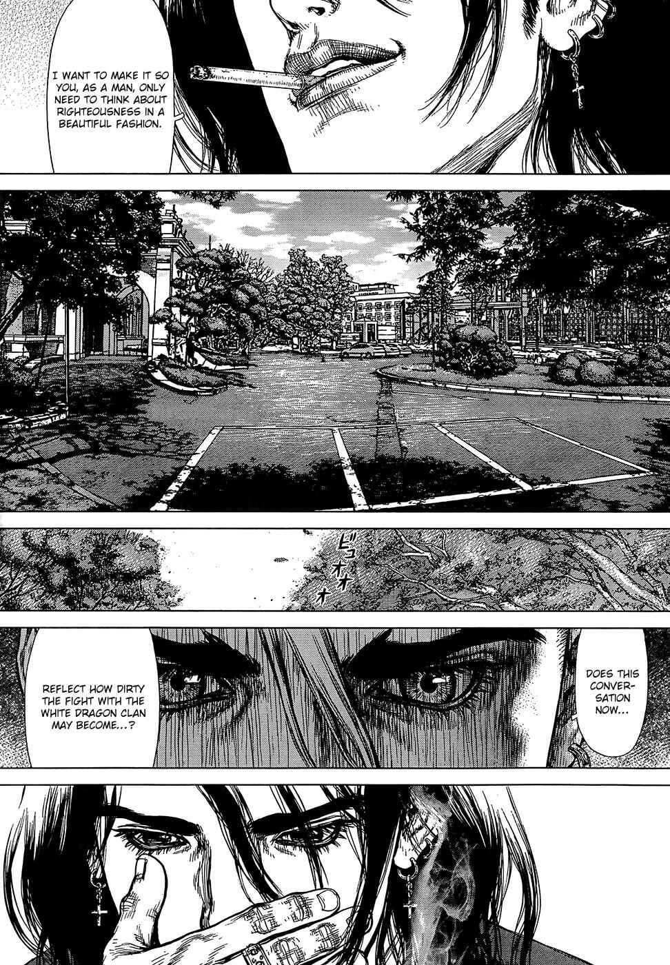 Page 26 Chapter 124 Sun-ken Rock