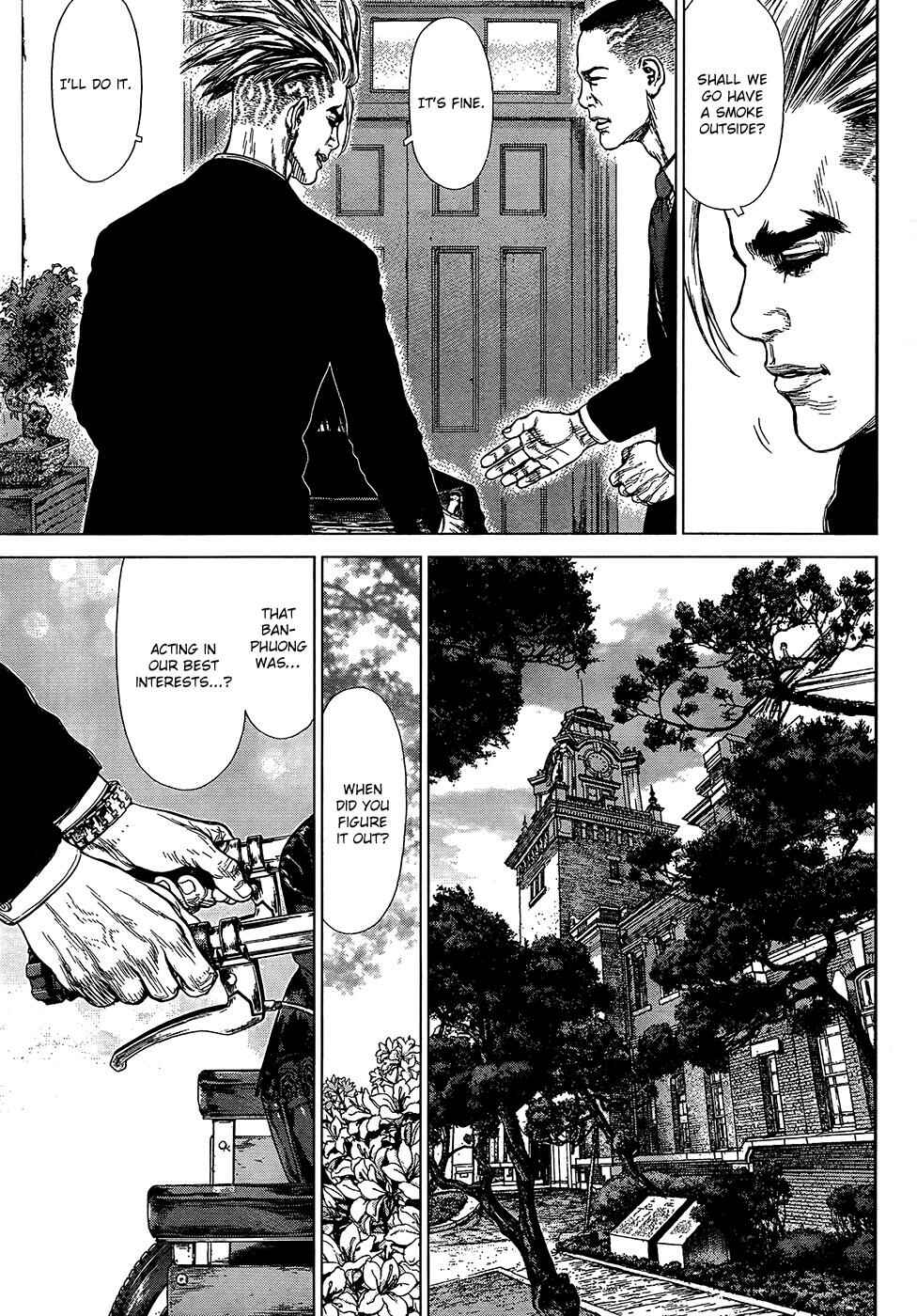 Page 6 Chapter 124 Sun-ken Rock