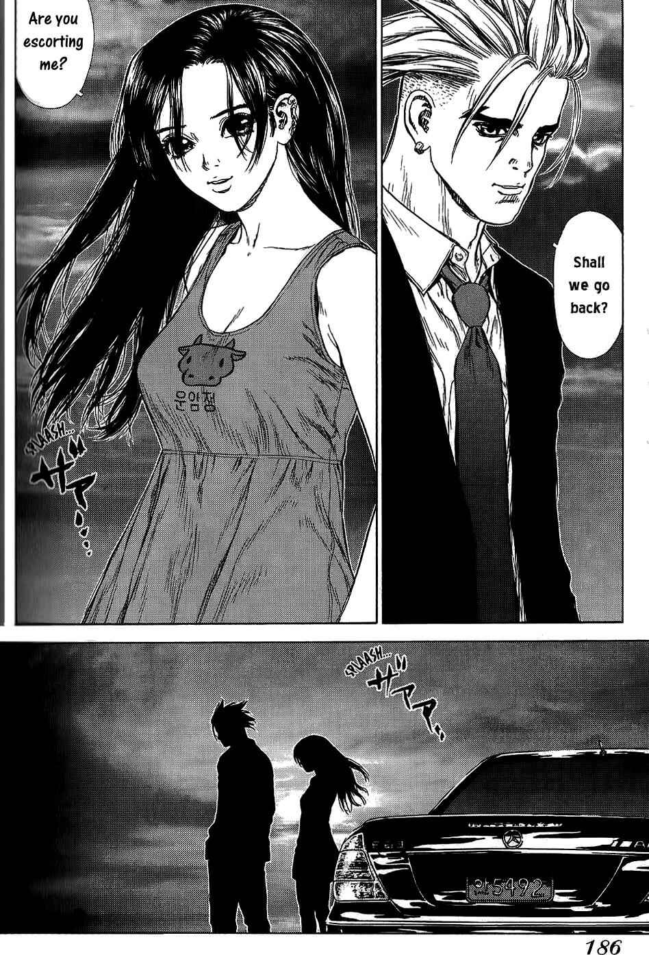 Page 13 Chapter 24 Sun-ken Rock