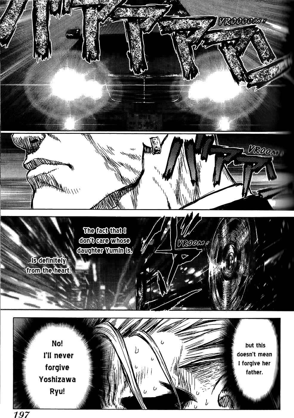 Page 24 Chapter 24 Sun-ken Rock