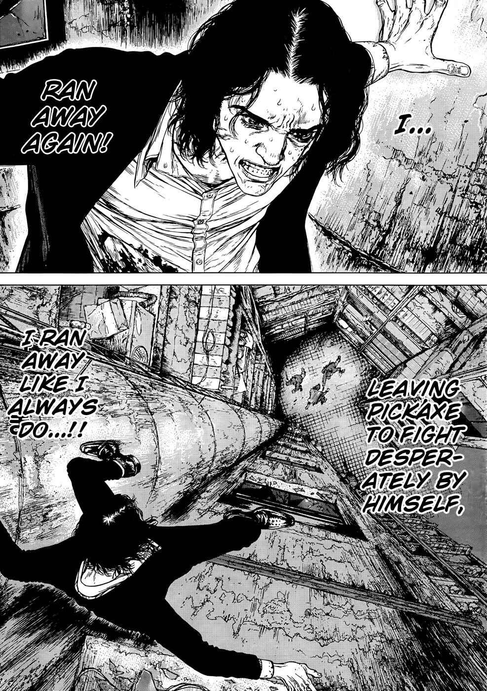 Page 10 Chapter 100 Sun-ken Rock