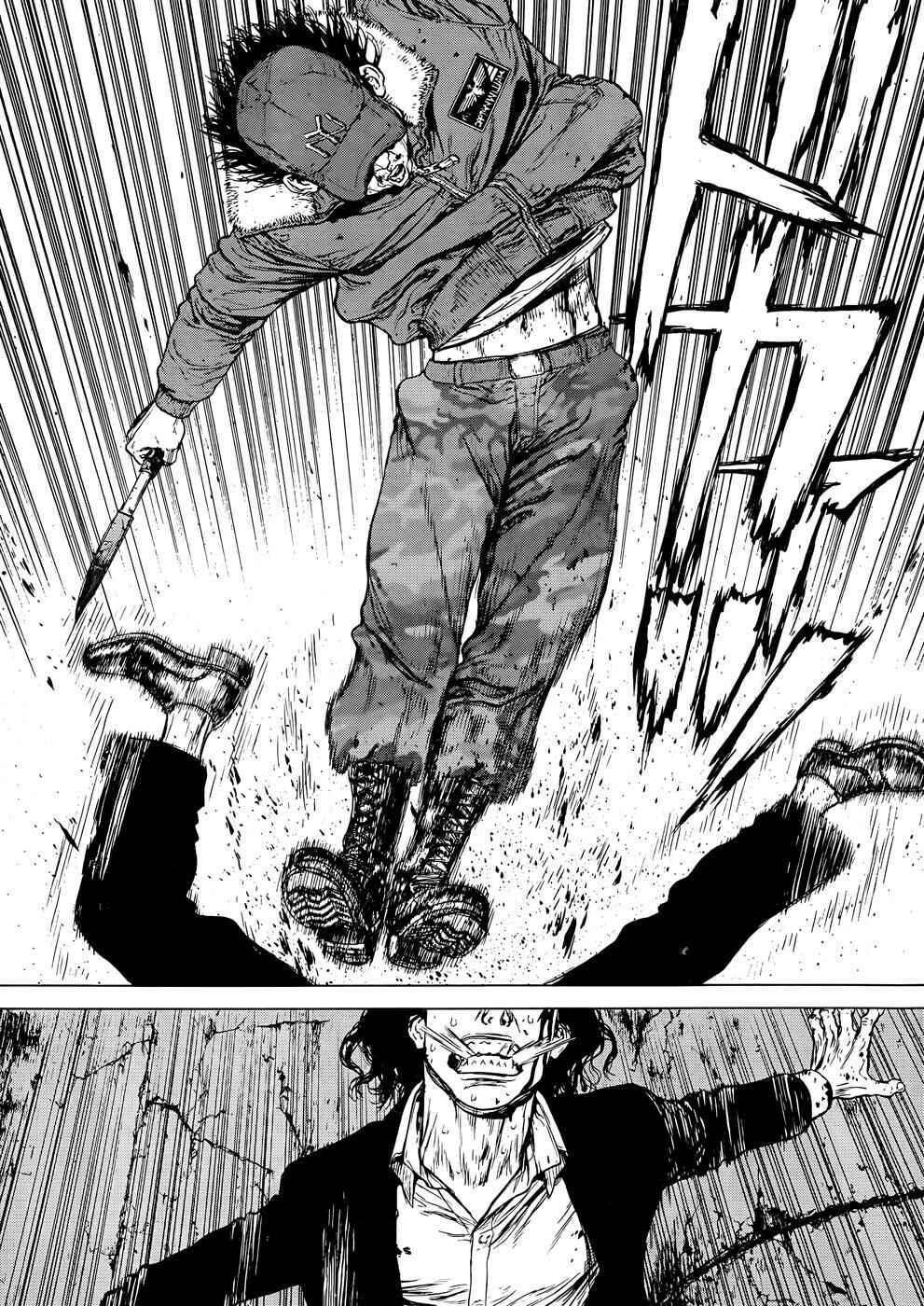 Page 13 Chapter 100 Sun-ken Rock