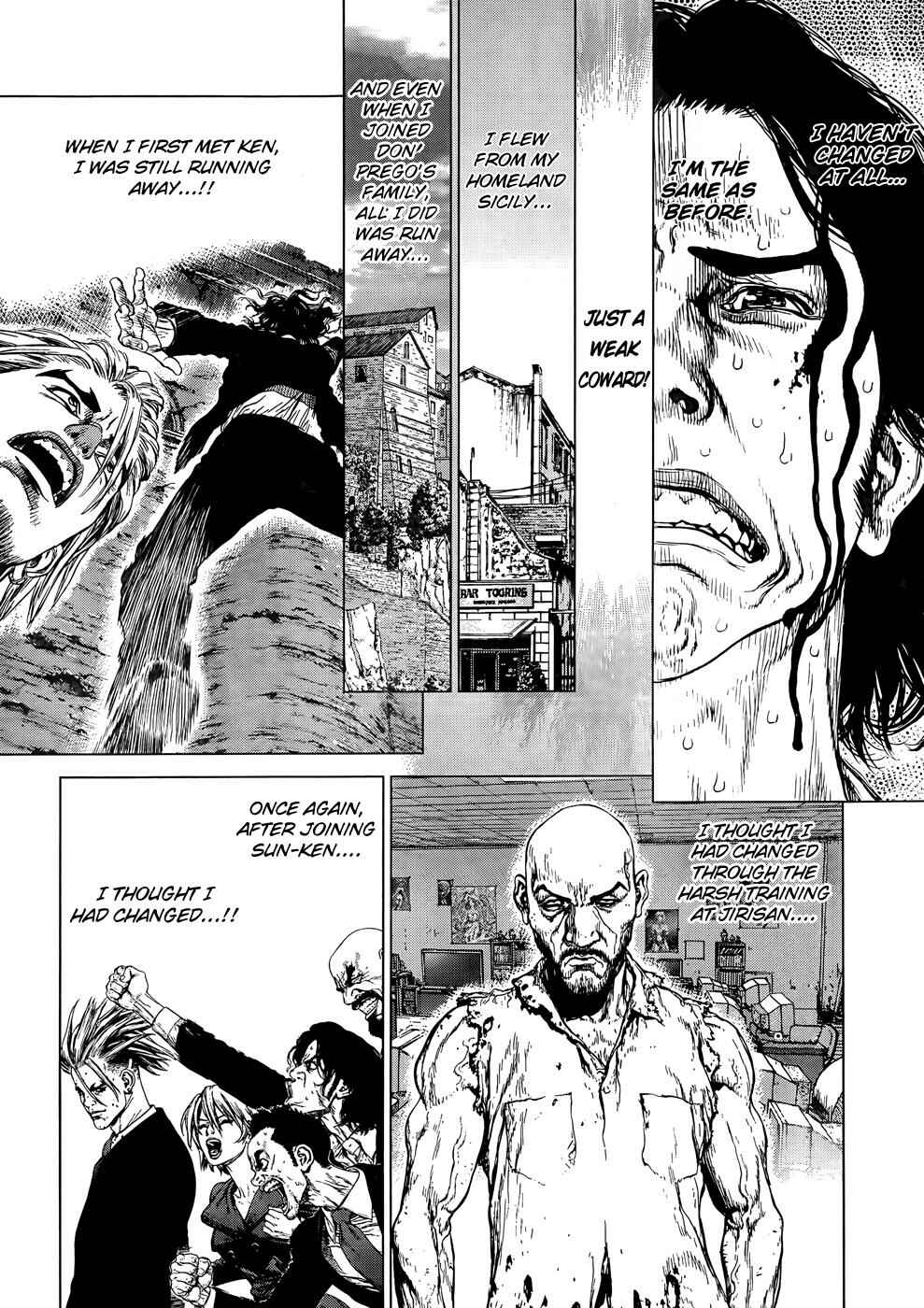 Page 14 Chapter 100 Sun-ken Rock