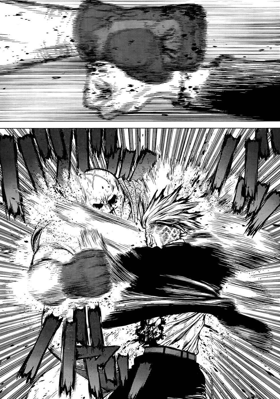 Page 18 Chapter 100 Sun-ken Rock