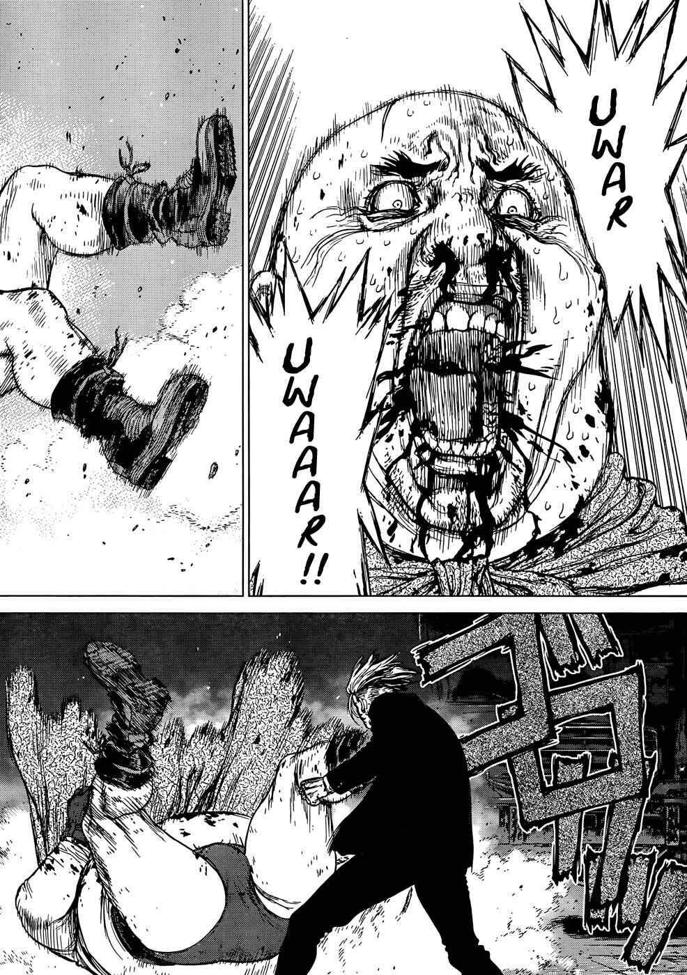Page 21 Chapter 100 Sun-ken Rock