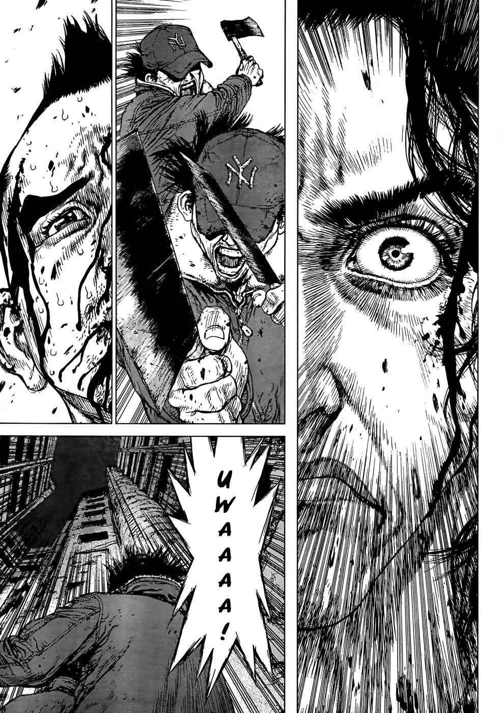 Page 26 Chapter 100 Sun-ken Rock